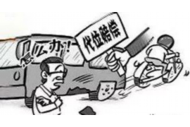 霍城工资清欠服务