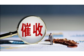 霍城讨债公司成功追讨回批发货款50万成功案例